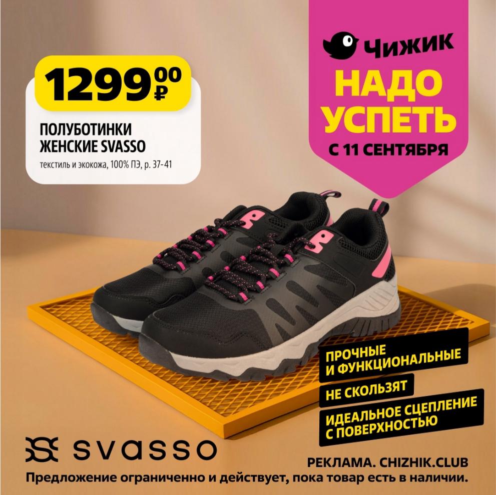 Olomon erkaklar ayolga tegishdi (porno)